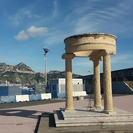 Patry' House Giardini Naxos