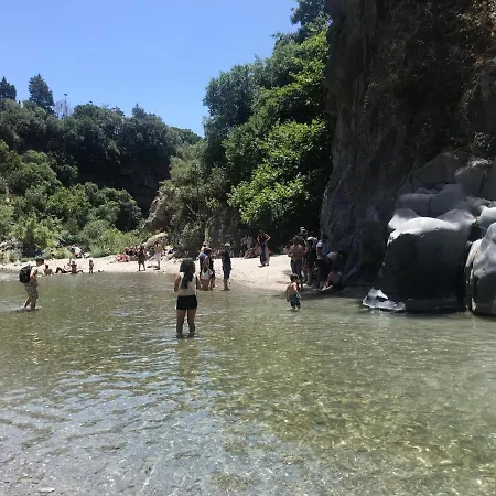 Patry' House Апартаменти