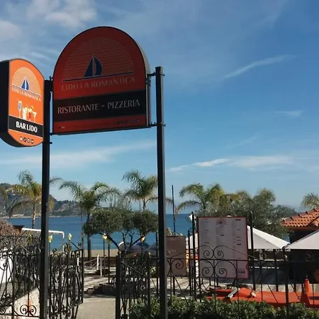 Patry' House Апартаменти Джардіні-Наксос