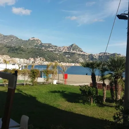 Апартаменти Patry' House